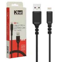 کابل لایتنینگ فست شارژ کی نت K-C530 طول 1 متر