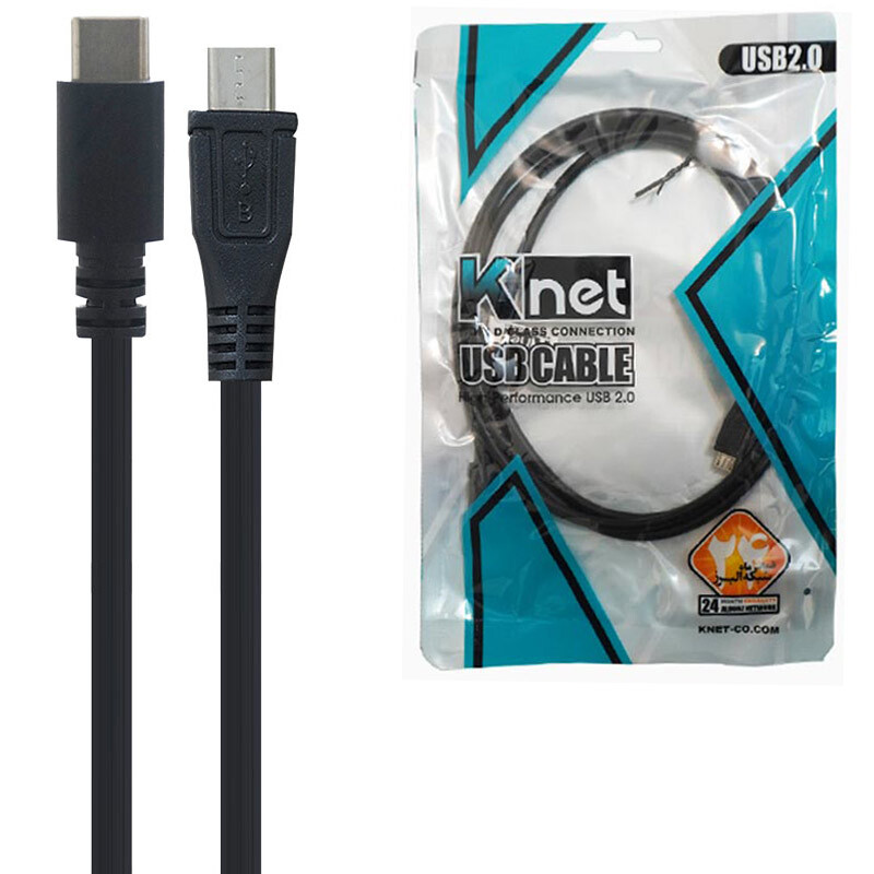 کابل تایپ سی به میکرو یو اس بی فست شارژ کی نت K-C521 طول 1.5 متر