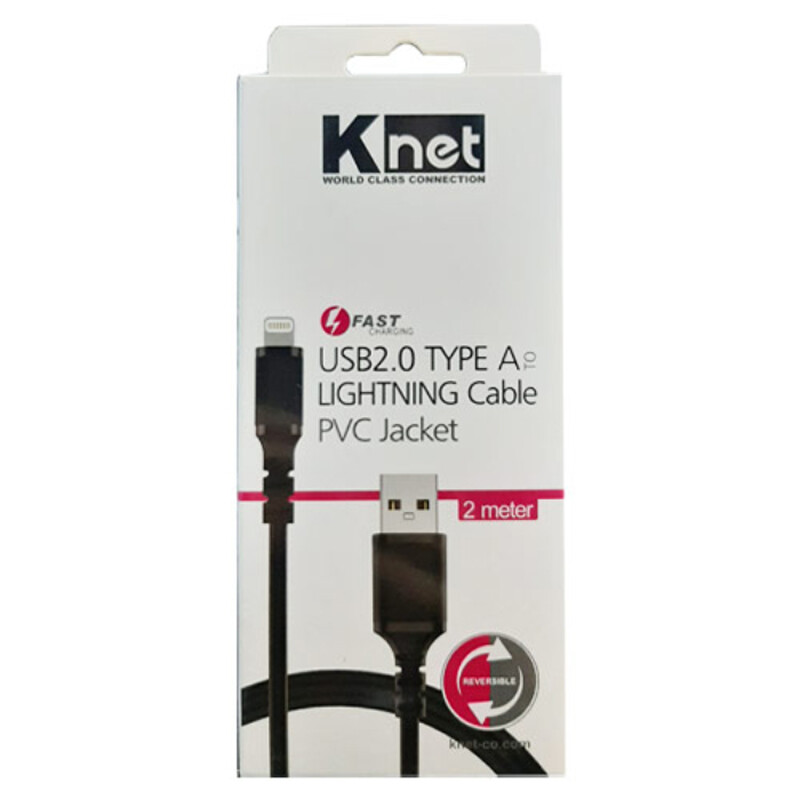 کابل لایتنینگ فست شارژ کی نت K-C532 طول 2 متر