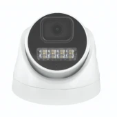 دوربین مداربسته اسکوو 2 مگاپیکسل SC-AHD-54H Warmlight