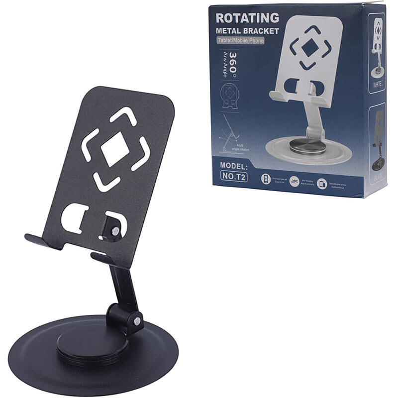 هولدر رومیزی T2