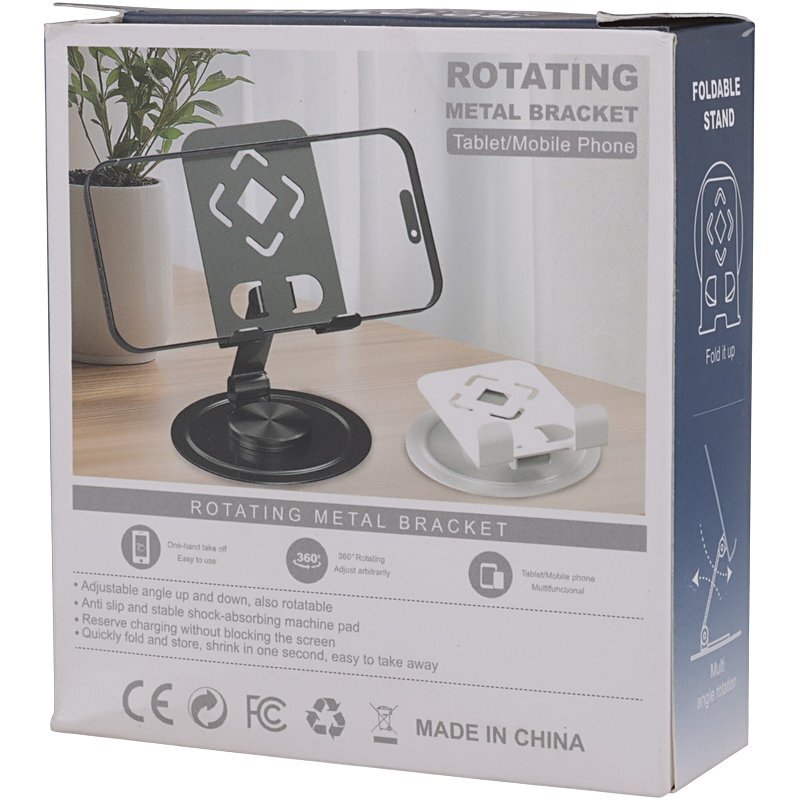 هولدر رومیزی T2