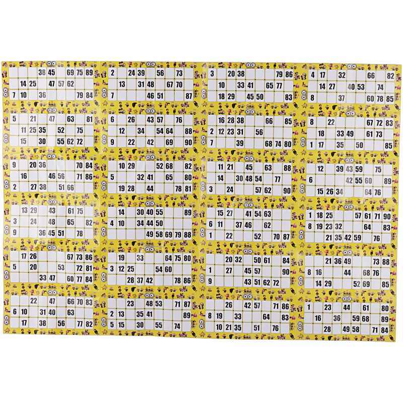 بازی فکری دبرنا سطلی