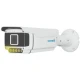 دوربین مداربسته تحت شبکه اسکوو 8 مگاپیکسل SC-IP-Ai950 Warmlight