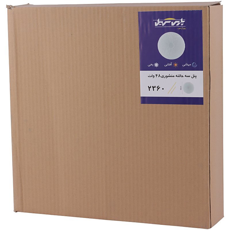 پنل بک لایت توکار گرد 48 وات پارس سهیل منشوری 2360