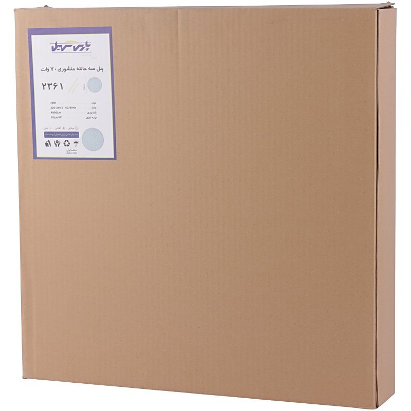 پنل تمام نور روکار گرد 70 وات پارس سهیل 2361