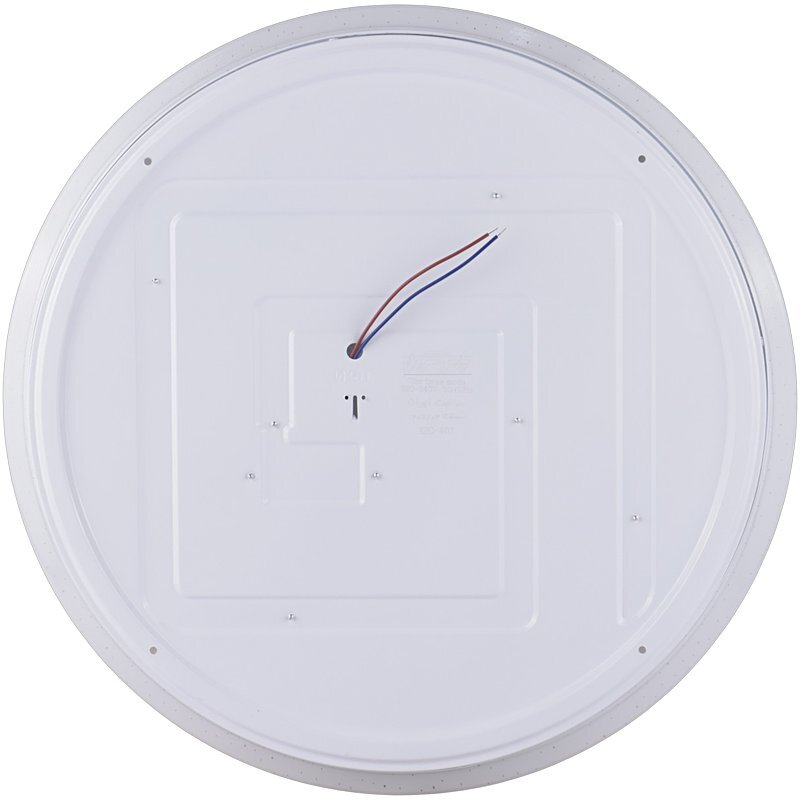 پنل بک لایت توکار گرد 70 وات پارس سهیل منشوری 2360