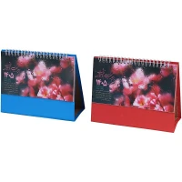 تقویم رومیزی 1405 طرح طبیعت