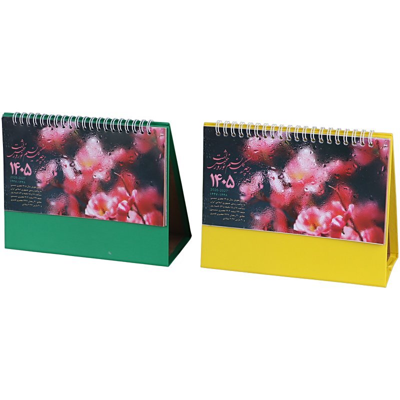 تقویم رومیزی 1405 طرح طبیعت