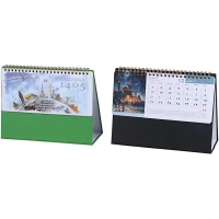 تقویم رومیزی 1405 جهان