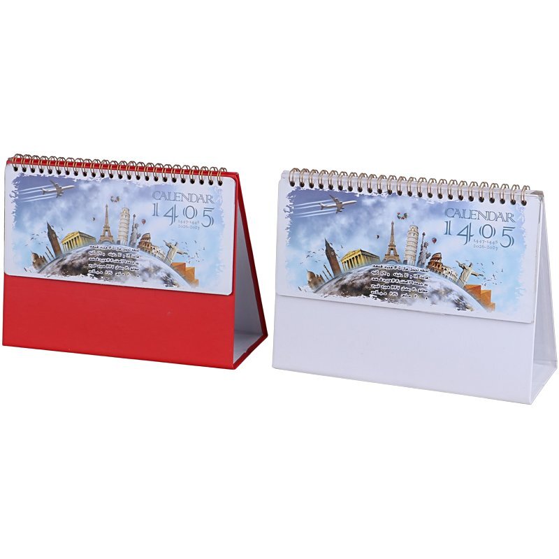 تقویم رومیزی 1405 جهان