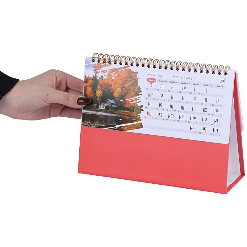 تقویم رومیزی 1405 طبیعت