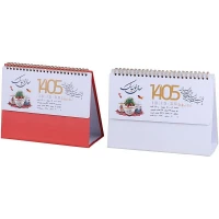 تقویم رومیزی 1405 طبیعت