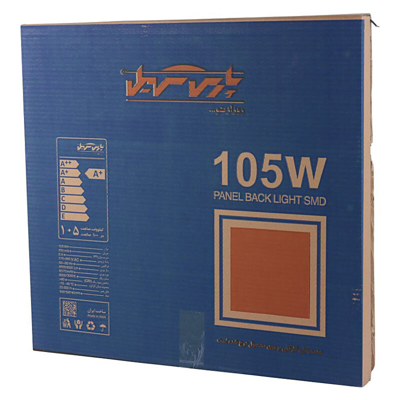 پنل بک لایت توکار مربع 105 وات پارس سهیل ژیان