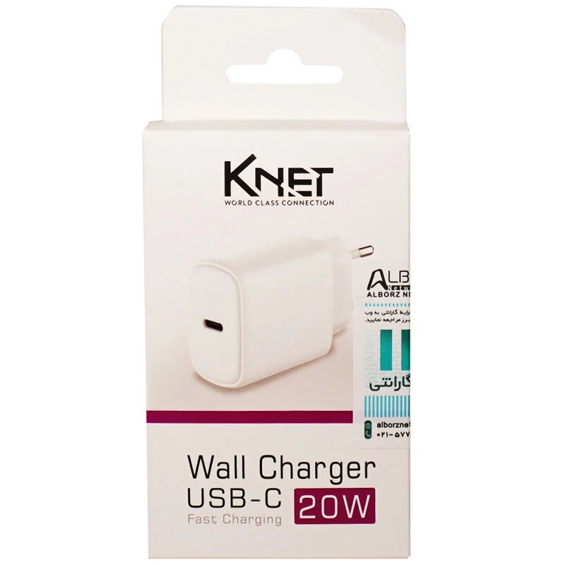 شارژر دیواری 20 وات کی نت K-F20 3A