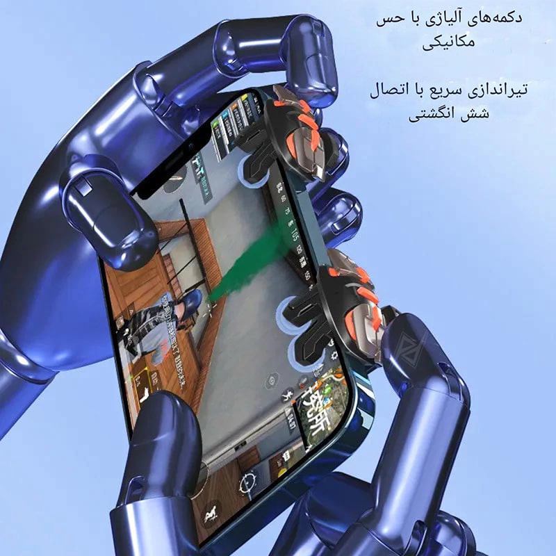 دسته بازی PubG انگشتی G6