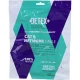 کابل شبکه Cat6 دیتکس پلاس طول 1 متر