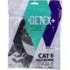 کابل شبکه Cat6 دیتکس پلاس طول 2 متر