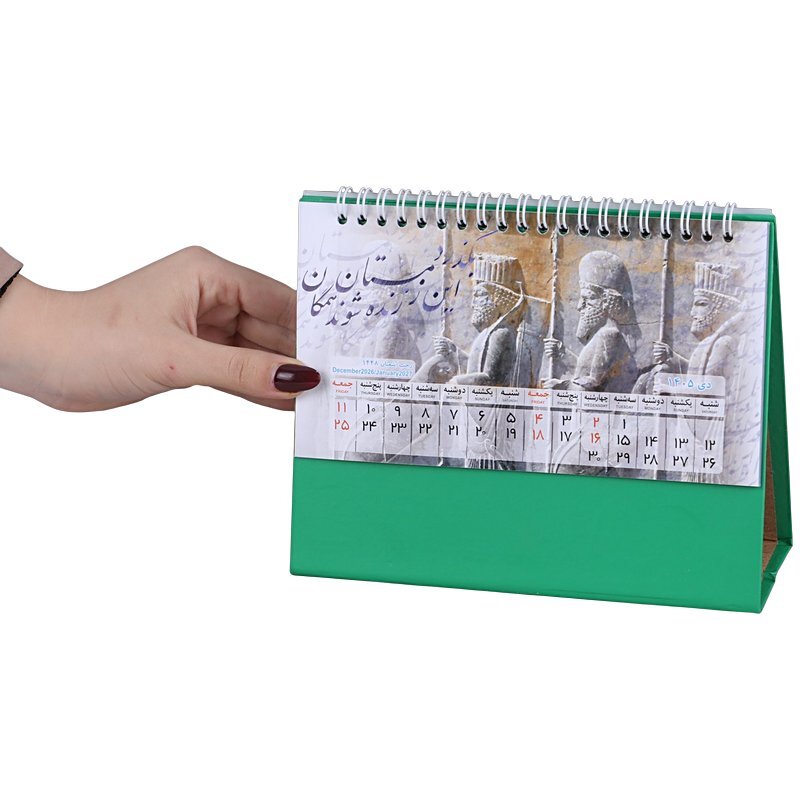 تقویم رومیزی 1405 طرح باستانی متوسط