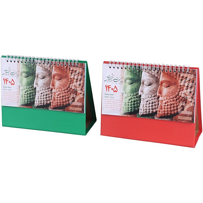 تقویم رومیزی 1405 طرح باستانی متوسط