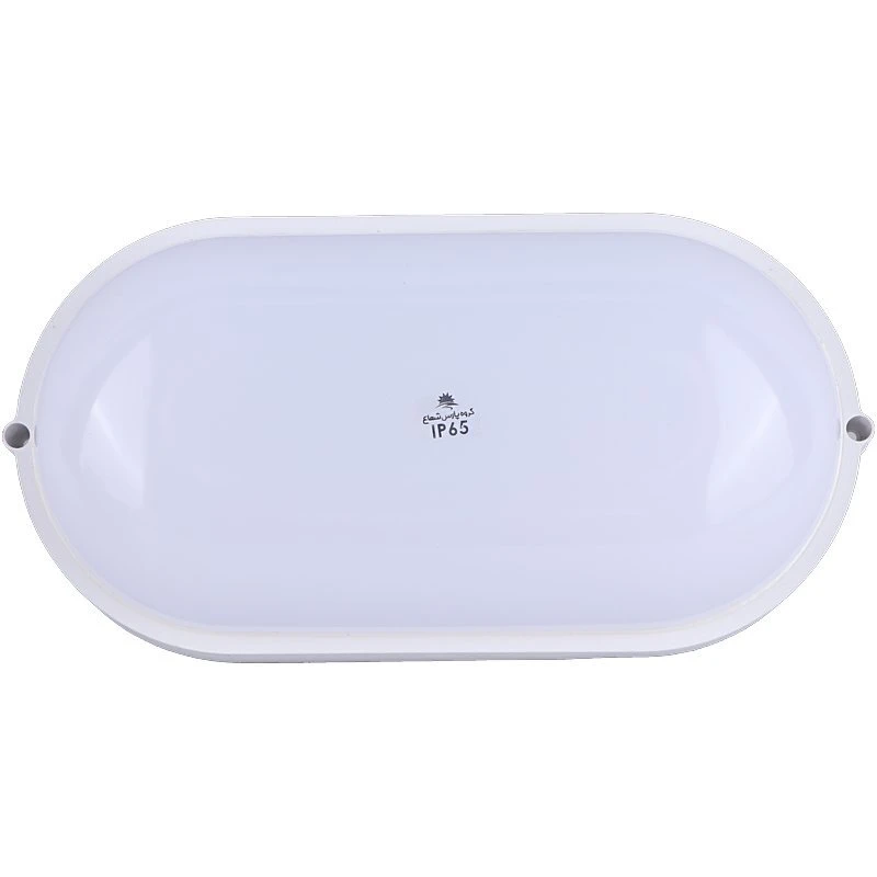 چراغ دیواری والانور Vala Noor Abtin 7870 LED 20W