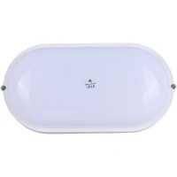 چراغ دیواری والانور Vala Noor Abtin 7870 LED 20W