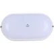 چراغ دیواری والانور Vala Noor Abtin 7870 LED 20W