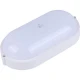 چراغ دیواری والانور Vala Noor Abtin 7867 LED 12W