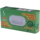 چراغ دیواری والانور Vala Noor Abtin 7867 LED 12W