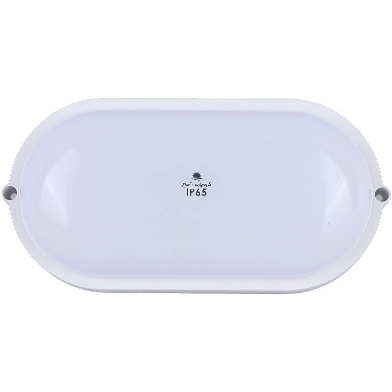 چراغ دیواری والانور Vala Noor Abtin 7867 LED 12W