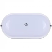 چراغ دیواری والانور Vala Noor Abtin 7867 LED 12W