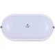 چراغ دیواری والانور Vala Noor Abtin 7867 LED 12W