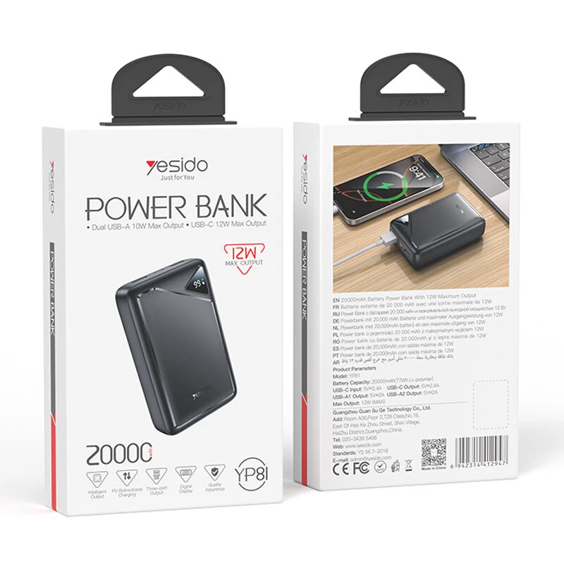 پاور بانک فست شارژ یسیدو YP81 PD 12W ظرفیت 20000 میلی آمپر ساعت
