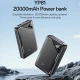 پاور بانک فست شارژ یسیدو YP81 PD 12W ظرفیت 20000 میلی آمپر ساعت