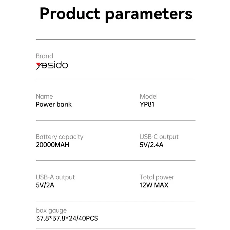 پاور بانک فست شارژ یسیدو YP81 PD 12W ظرفیت 20000 میلی آمپر ساعت