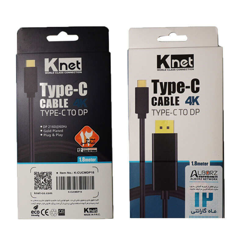 کابل تبدیل Display به Type-C کی نت K-CO11 طول 1.8 متر