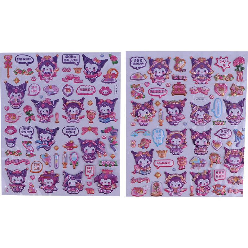 برچسب عروسکی طرح برجسته کرومی DIY 12 CCA-002