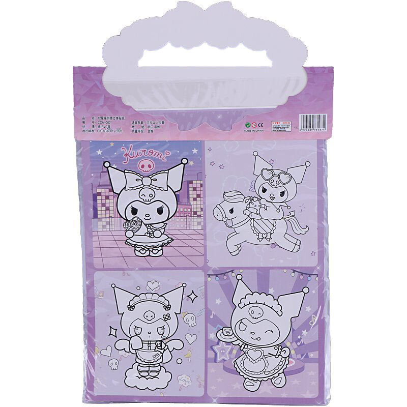 برچسب عروسکی طرح برجسته کرومی DIY 12 CCA-002