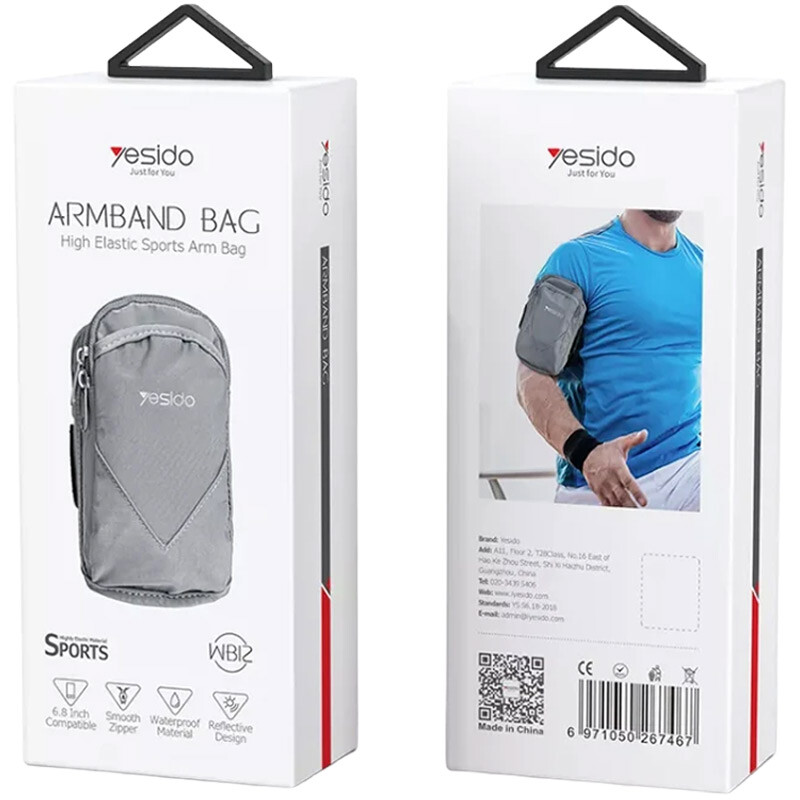 کیف بازوبند ضد آب یسیدو Yesido WB12