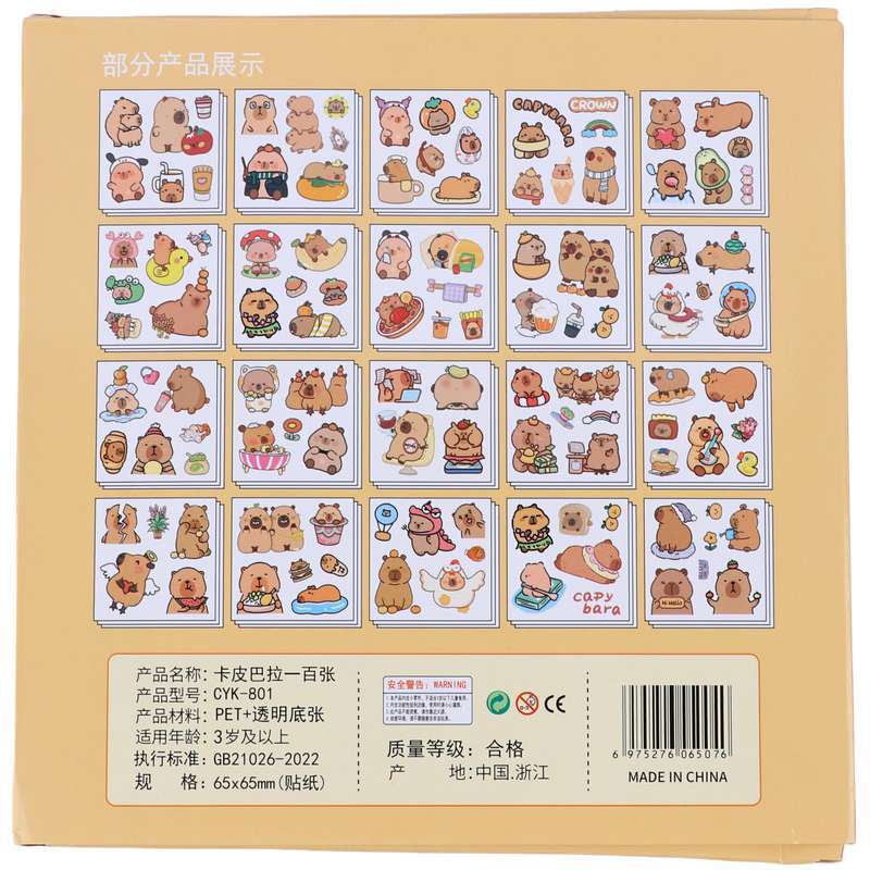 برچسب عروسکی شفاف طرح کاپی بارا CYK-801 بسته 96 عددی
