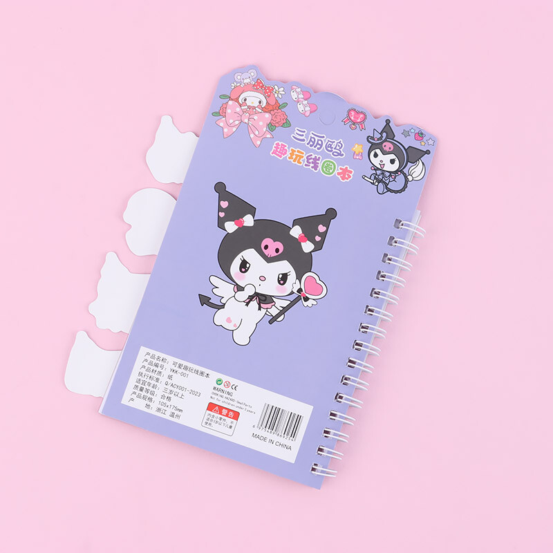 برچسب دفترچه ای فانتزی کد YKK-001