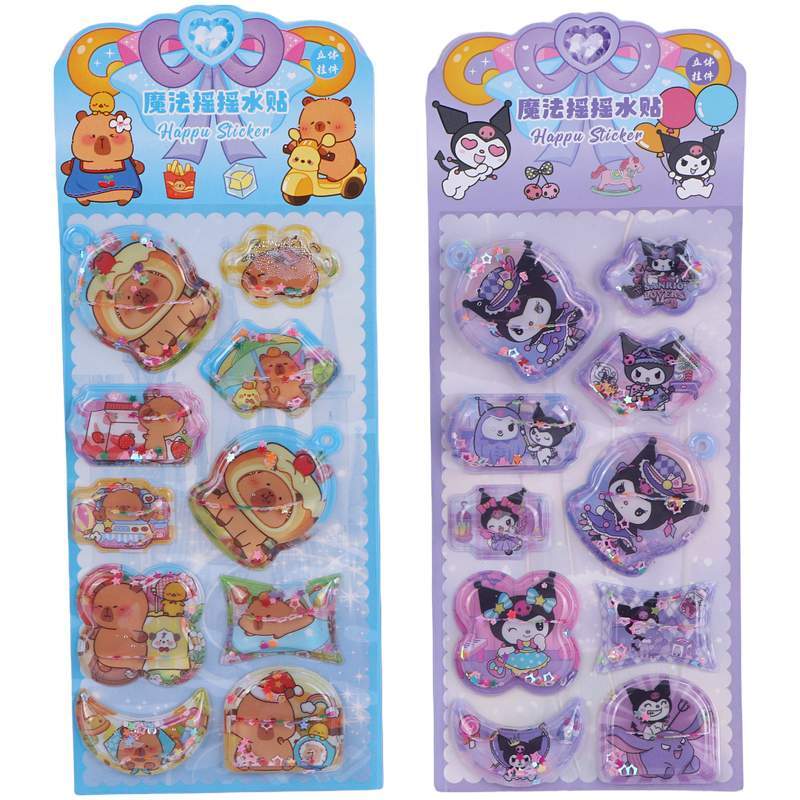 برچسب فانتزی آکواریومی CY-EL بسته 10 عددی