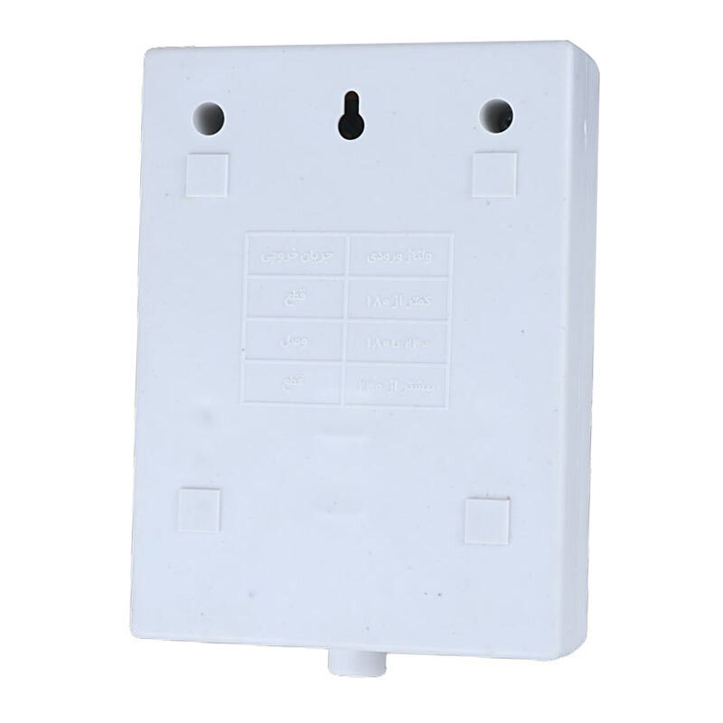 محافظ برق یخچال و فریزر 2 خانه رایان با کابل 5 متری