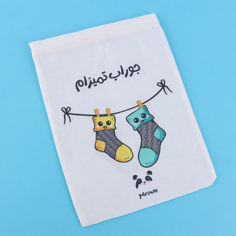 ساک دستی پارچه ای پارسام کد 1000089