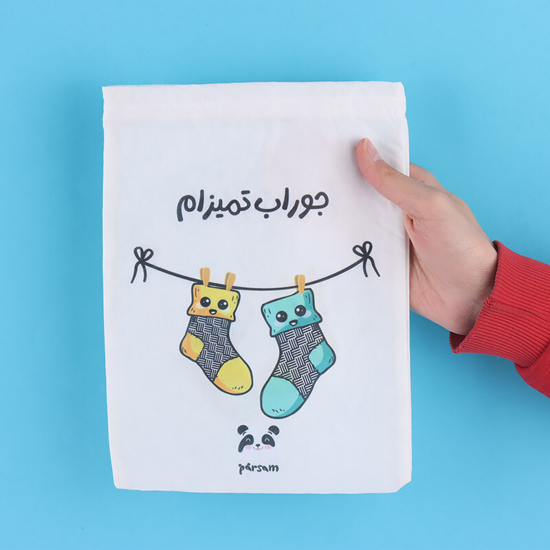 ساک دستی پارچه ای پارسام کد 1000089