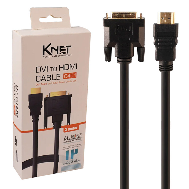 کابل تبدیل HDMI به DVI کی نت K-C401 طول 3 متر