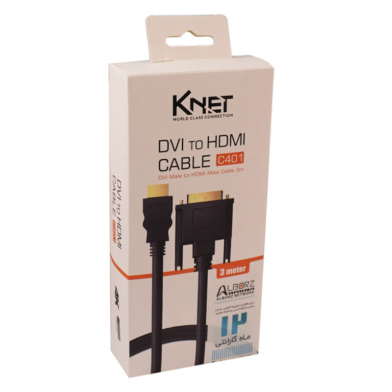 کابل تبدیل HDMI به DVI کی نت K-C401 طول 3 متر