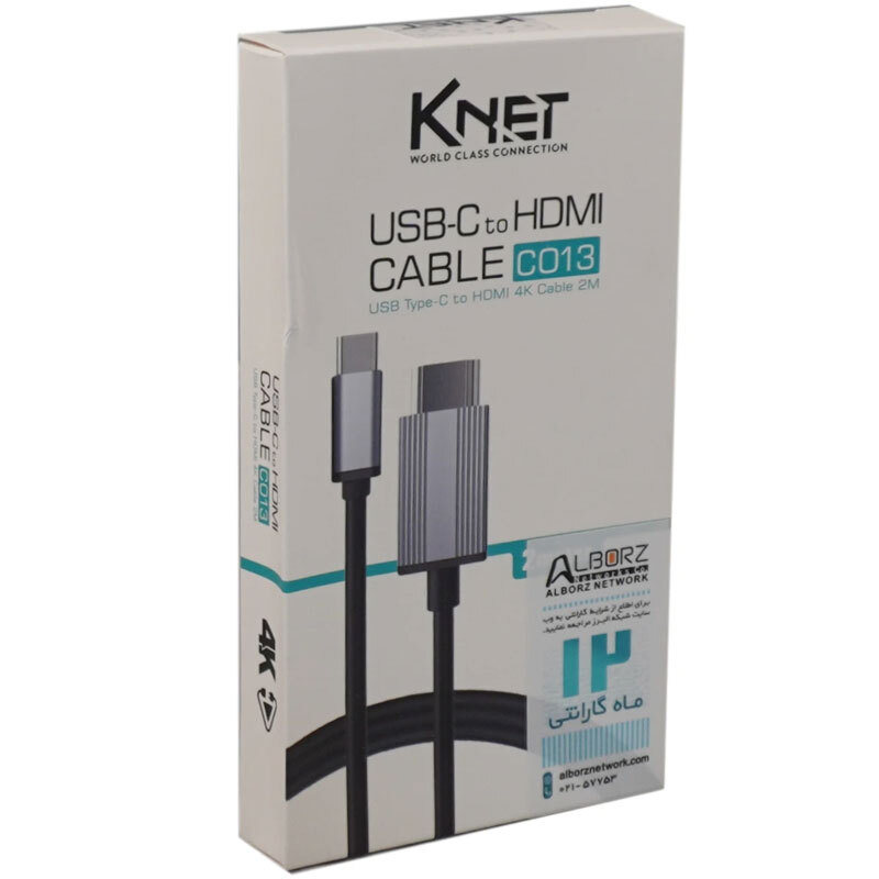 کابل تبدیل Type-C به HDMI کی نت K-CO13 طول 2 متر