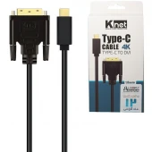 کابل تبدیل Type-C به DVI کی نت K-CO31 طول 1.8 متر
