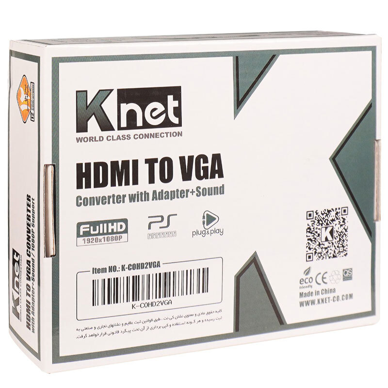 تبدیل HDMI به VGA کی نت K-CO73